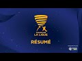 Dijon FCO - Stade Rennais FC (1-2)  (1/16 de finale) - Résumé - (DFCO - SRFC) / 2017-18
