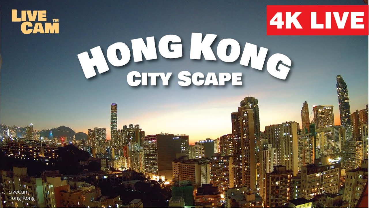【4K】Hong Kong City Scape Live Camera 香港市景即時影像