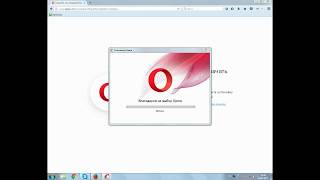 ШОК!!! Как бесплатно и быстро обойти блокировку ЛЮБОГО сайта с помощью Opera VPN. screenshot 5
