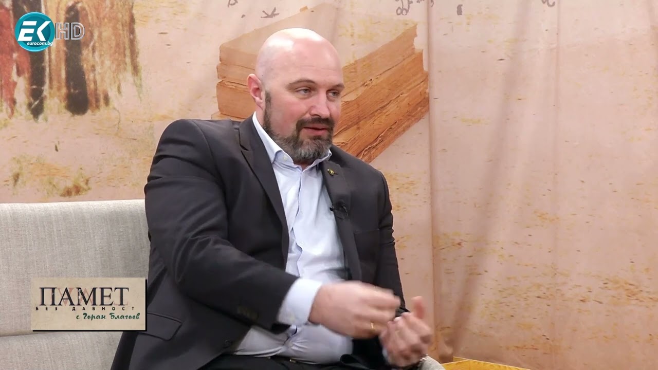 ✅ Първите български милионери – образовани и щедри