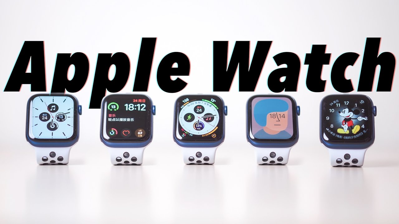 年9月 在哪里使用或购买apple Watch的gymkit健身器材 苹果 九月22