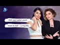 نانسي زعبلاوي أصالة ضر تني وأنهت مسيرتي في بلد عربي والأخيرة ترد قصة بلا طعمة 