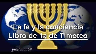 Pastor Armando Alducin - 05 La fe y la conciencia