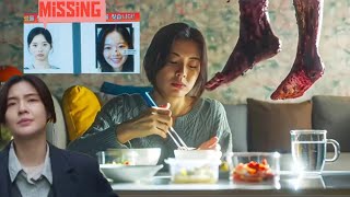 The Terrifying Secret of Apartment 604 | NoNoise 2025 explained in Hindi,