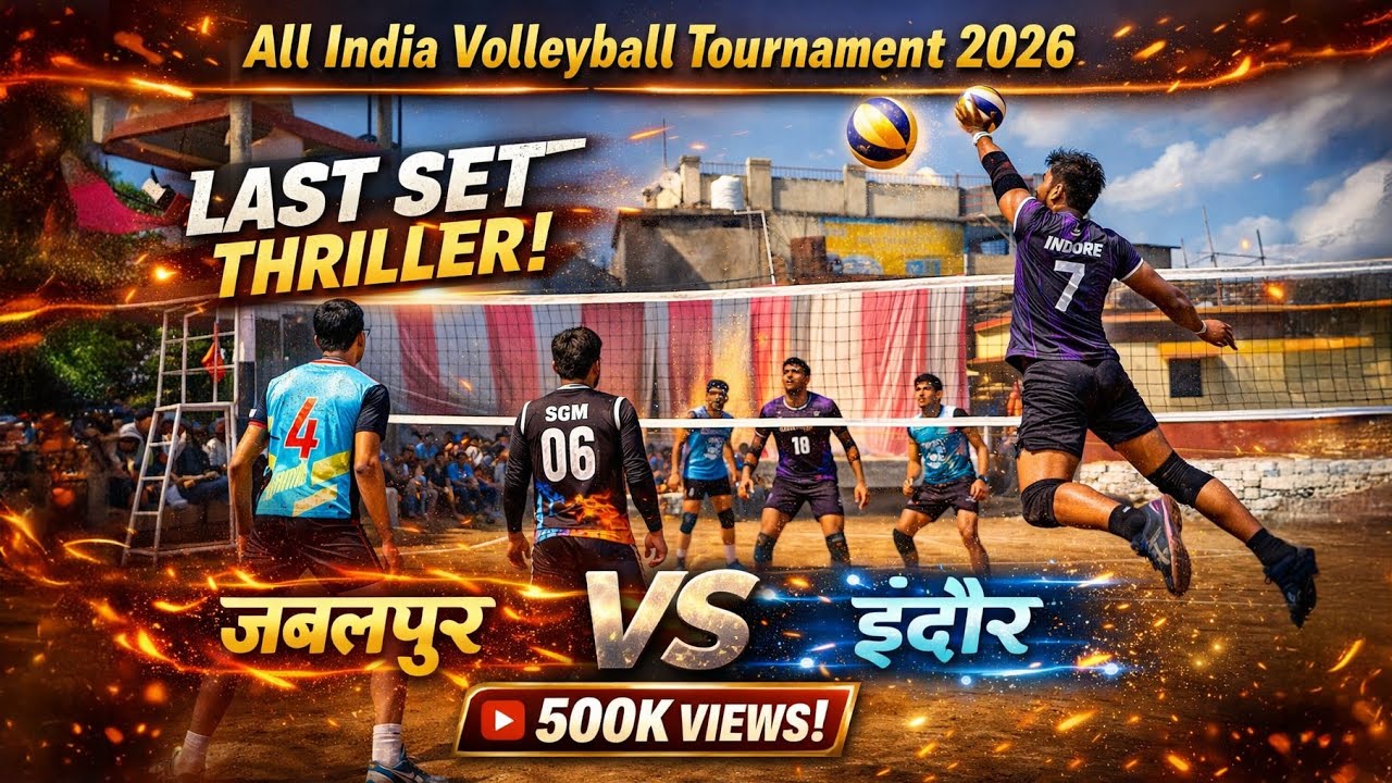 Last set 🏐💥जबलपुर vs indore 💥🏐#volleyballshorts#volleyball #vollyballtournament#explore#viral#India 