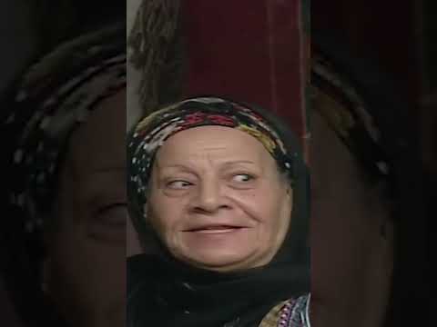 ده كل الستات دي جياله