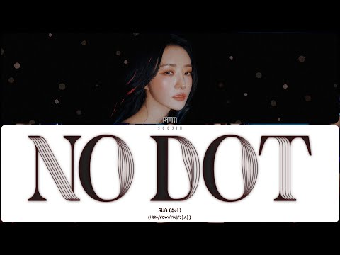 SUA - NO DOT (ПЕРЕВОД | КИРИЛЛИЗАЦИЯ | COLOR CODED LYRICS)