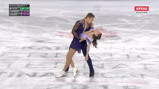 Evelyn Walsh / Trennt Michaud | Free Program | Skate Canada 2018 |