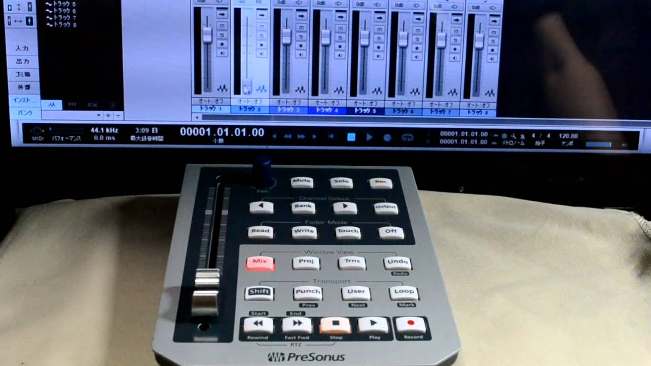 PreSonus / FaderPort Classic ムービングフェーダー