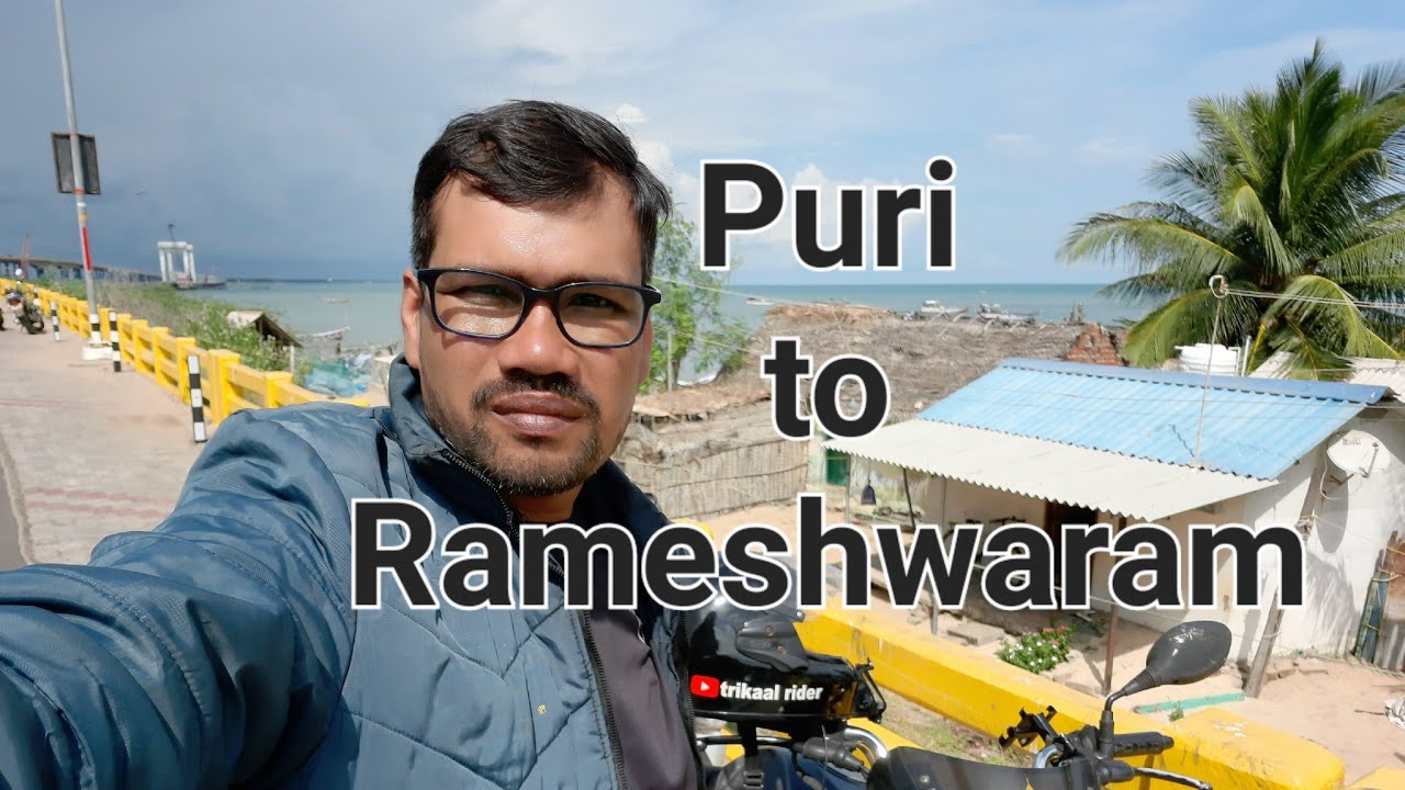 Puri to Rameshwaram || Cuttack to Rameshwaram || South 🇮🇳 India Ride || Solo ride