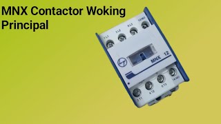 Contactor Working Principle Explained Simply | Contactor Holding System |#Contactor #holding