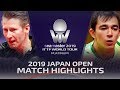 Hugo Calderano vs Ruwen Filus | 2019 ITTF Japan Open Highlights (R16)