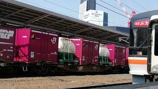 低めの高さで撮影!。EF210 18号機牽引稲沢発名古屋タ行3091レ名古屋通過