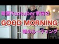 お兄ちゃんが帰って来た