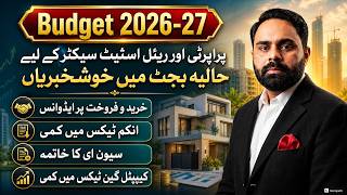 Property & Real Estate Tax Changes in Budget 2026| Changes in 236K, 236C, 7E & Capital Gain Tax
