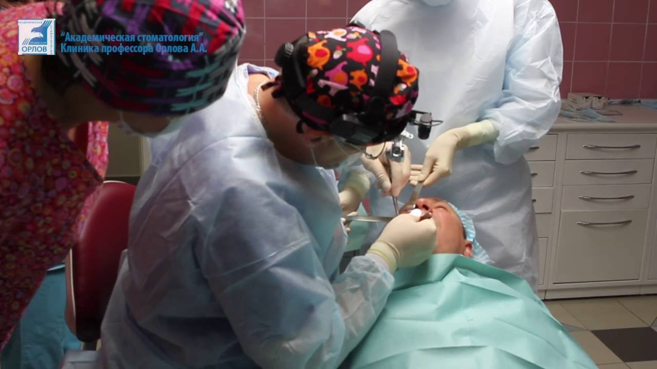 Удаление зубов с ревизией дна гайморовой пазухи и первичной пластикой альвеолярного отростка