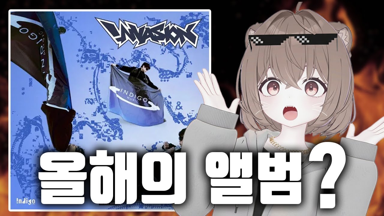 김감전 2집 들어봤습니다