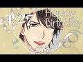 【至極の男~もう一度愛される夜】久遠開生 のお誕生日お祝いムービー