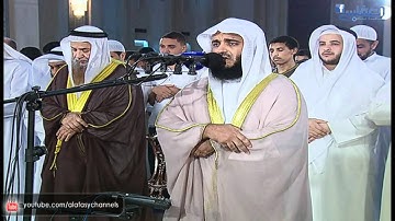 سورة المعارج لعام 1431 هـ مشاري راشد العفاسي