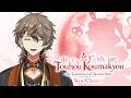 【 Touhou Koumakyou: 東方紅魔郷 New Classic 】BEGINNER AT TOUHOU! 【 NIJISANJI EN | Alban Knox 】
