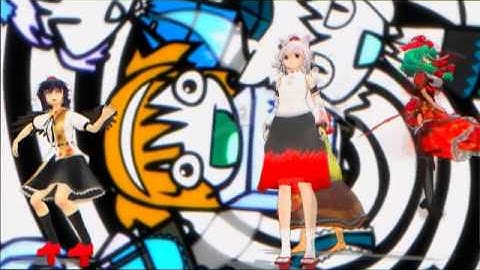 Touhou MMD/Create.swf - Celebrating NicoNico Dousai