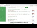 Sphinx AI Talk Demo