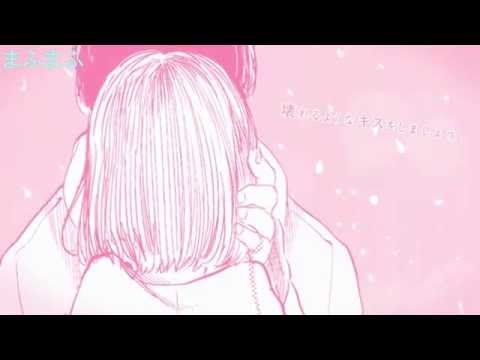 【まふまふ・eclair・セリユ・リミット】kiss【合唱】