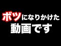 【人生初】3セットマッチ戦ったら大変なことになった