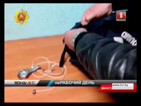 как делают закладку наркотиков как делают закладку наркотиков