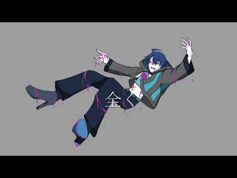 【UTAU音源配布】孤独の宗教【欠音トモヤ-通常連続音-】