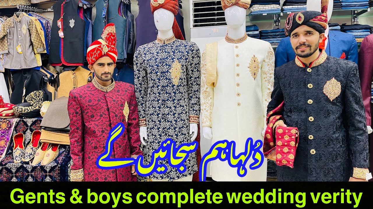 G3+ Fashions - Wedding Wear Prussian Blue Silk Waistcoat Set Product Code:  G3-BWCS10940 Shop Online: https://bit.ly/3YtQCad | Facebook
