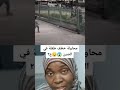 محاوله خطف طفله بالصين محاوله خطف طفله بالصين