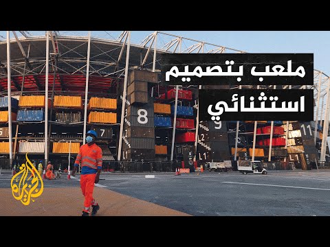 استاد راس أبو عبود.. قطر تنهي عمل أول ملعب قابل للتفكيك في تاريخ كأس العالم