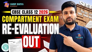 CBSE Class 12 Supplementary Re-Evaluation Form 2026 OUT 🔥 | Compartment Exam Revaluation Apply Now