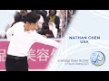 Nathan Chen (USA) | Men Short Program | ISU World Figure Skating Team Trophy