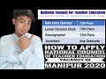 HOW TO APPLY NATIONAL COUNCIL OF TEACHER EDUCATION (NCTE) IN MANIPUR |2020| APPLY AT HOME/Outpack tv