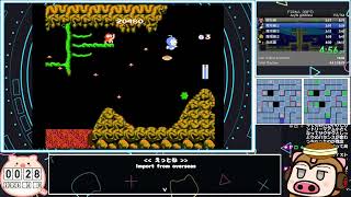 Riramonです RTA] Doraemon Any% Glitchless 13:52 - YouTube