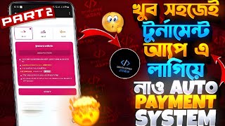 How To Make Sms Reader App For Auto Payment 🤖 | life time auto add money 🤑
