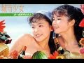 抓一個夢想在手上 城市少女 JW Club Mix 抓一個夢想在手上 城市少女 JW Club Mix