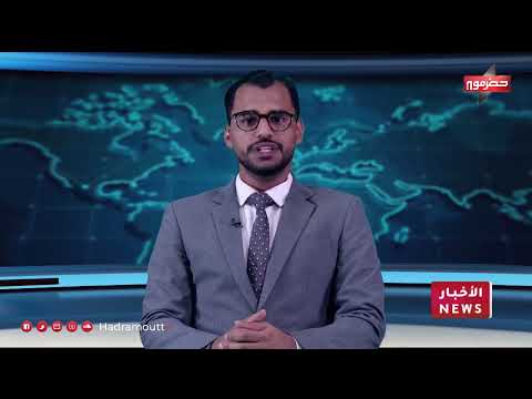 الأمين العام لمحلي حضرموت يدشن البطولة الثانية للروبوت والذكاء الاصطناعي بمدارس ساحل حضرموت