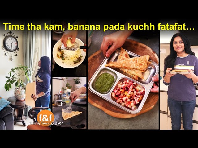 फटाफट बनाया ऐसा परांठा जिसके आगे समोसा कचोरी भी हो गये फ़ैल 😋 New Paratha Recipe with Wada Pav Taste class=