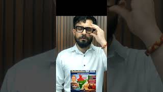 Delimitation bill is but #studymaterials #currentaffer #economy #awareness #currentevents #facts