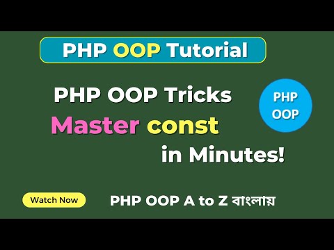 PHP OOP Constants Explained | How to Use const Like a Pro! | PHP OOP Tutorial | SoftAll