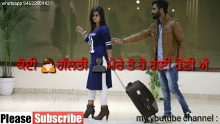 heart touching status for whatsapp Video screenshot 1