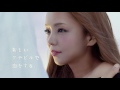 CM ESPRIQUE「キス」安室奈美恵