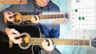 Как играть СЕКТОР ГАЗА - Как играть СЕКТОР ГАЗА -
