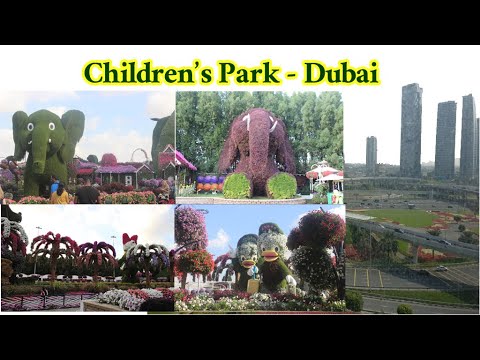 Children's City, Miracle Garden  – Dubai | చిల్ద్రెన్ పార్క్, మిరాకల్ గార్డెన్  @ దుబాయ్