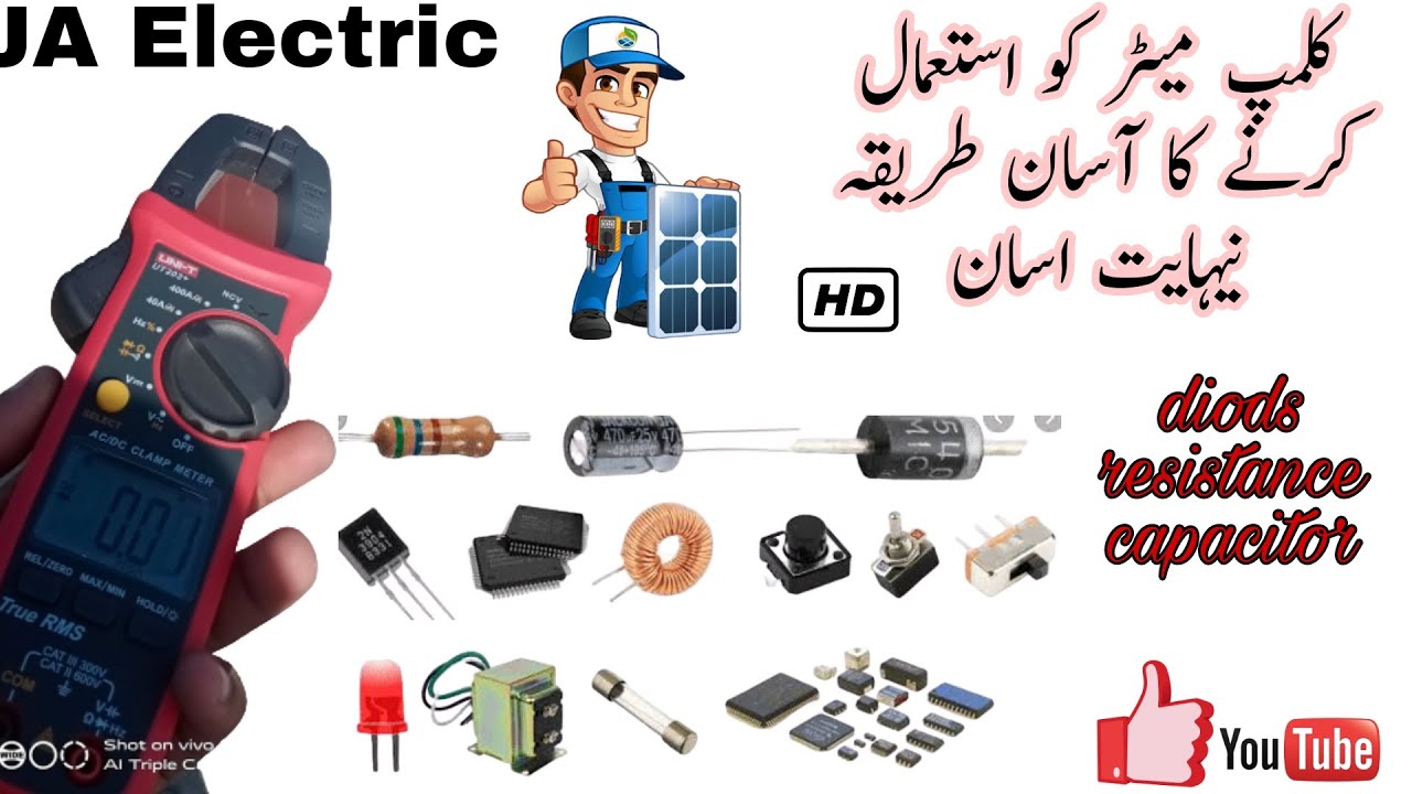 How to use Digital Clamp meter UNIT 203+ in urdu hindi JA Electric