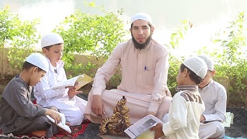 المستوى التمهيدي الثاني: أذكار وآداب 17 ((أبدأُ يومي بالأذكار))