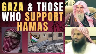 Those Who Support Hamas - Sheikh Salim At Taweel Abdullah Al Qusair حفظهما الله